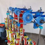 Introduction to the Weaving or Twisting Machine